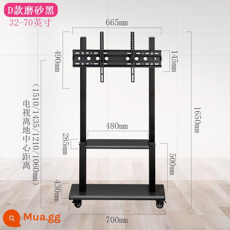 55 Giá đỡ TV Di động 65 Giáo dục Tất cả Hội nghị Thông minh Xe đẩy Sàn phẳng 75 Móc treo 85 inch Đa năng - Loại D phù hợp cho 32-65 inch