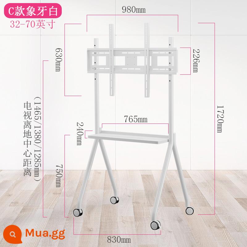 55 Giá đỡ TV Di động 65 Giáo dục Tất cả Hội nghị Thông minh Xe đẩy Sàn phẳng 75 Móc treo 85 inch Đa năng - Ống tròn nhỏ loại C (màu trắng bóng cao) thích hợp cho 32-70 inch