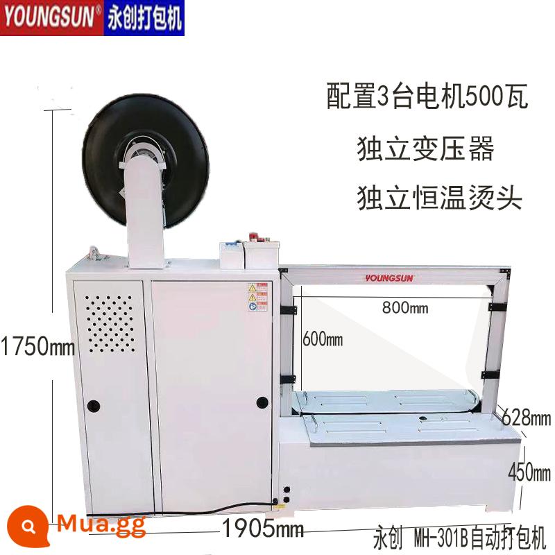 Yongchuang 101A máy đóng kiện nóng chảy toàn bộ ngôi nhà tùy chỉnh máy niêm phong tự động gạch tốc độ cao đóng đai với hộp vải nhựa - Model nền tảng thấp 301B (600/800)