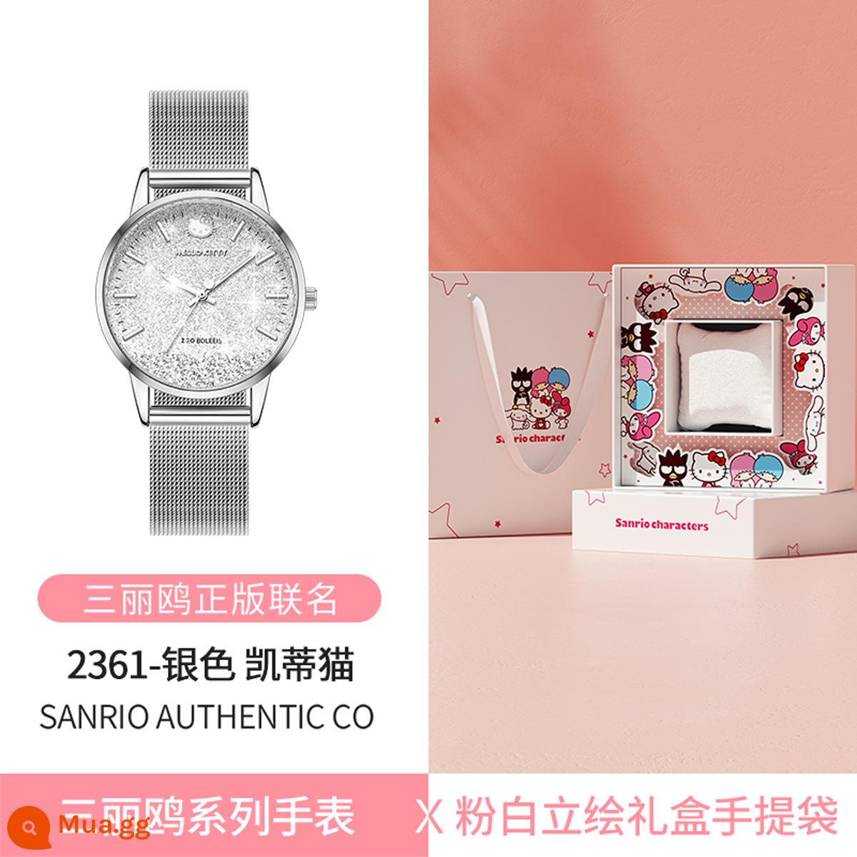 Sanrio Watch Xiaoxiang Watch Watch New Niche Light Tính khí sang trọng Nhiệt độ nhỏ Dial Birthday Birthday - [Dòng cát lún] 2361Xin chào Bạc