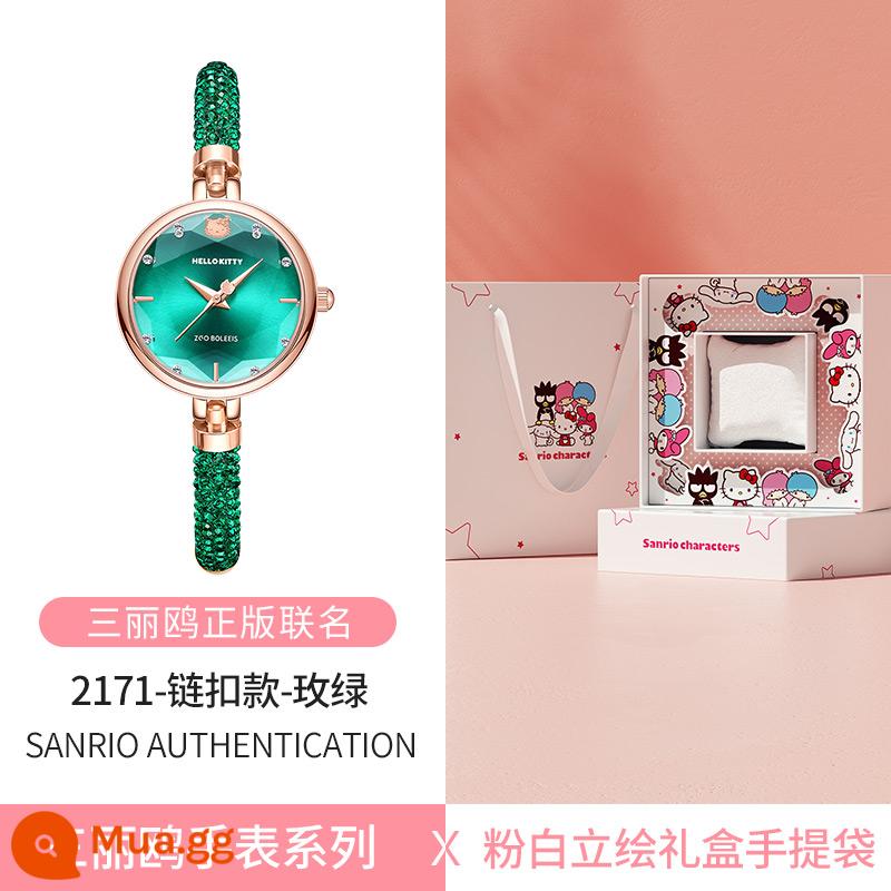 Sanrio Watch Xiaoxiang Watch Watch New Niche Light Tính khí sang trọng Nhiệt độ nhỏ Dial Birthday Birthday - 2171 đồng hồ nhỏ màu xanh lá cây