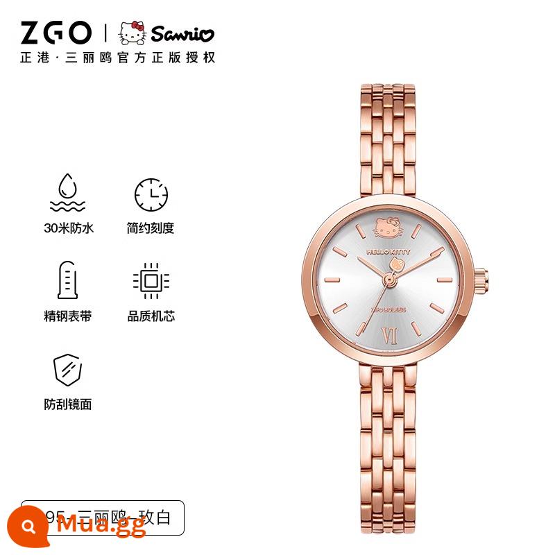 Sanrio Watch Xiaoxiang Watch Watch New Niche Light Tính khí sang trọng Nhiệt độ nhỏ Dial Birthday Birthday - [Khuyến nghị hấp dẫn] Đồng hồ vàng nhỏ 295