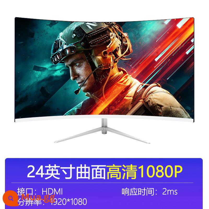 Màn hình 24 inch 75hz cong 4K HD 27 không viền 2K144 thể thao điện tử 22 chơi game văn phòng bảo vệ mắt IPS - 24 cong màu trắng [1080P+75HZ]