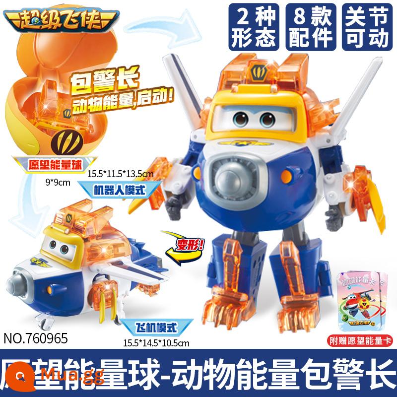 Mới Audi Đôi Kim Cương Siêu Cánh Daledi Siêu Thiết Bị Chuyển Đổi Âm Thanh Và Ánh Sáng Robot Trẻ Em King Kong Đồ Chơi - [Quả cầu năng lượng ước mơ] Cảnh sát trưởng Bảo