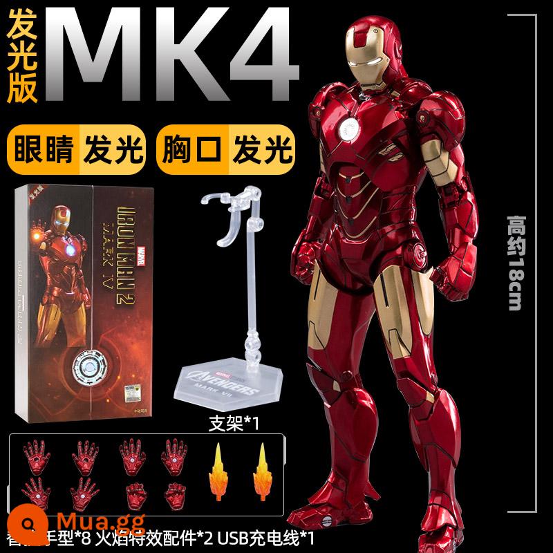 Zhongdong Iron Man MK50 Mẫu Marvel 3 Mark 4 Dạ Quang Mẫu 85 Đồ Trang Trí 7 Bộ 2 Trẻ Em 6 Quà Tặng Nam 1 - [Phiên bản phát sáng] MK4 Iron Man (mắt + lò phản ứng phát sáng)