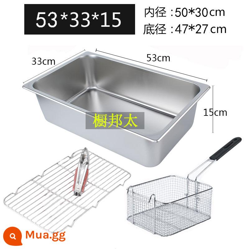 Chảo inox hình chữ nhật gian hàng thương mại gas chiên xiên rán đặc biệt nồi lưới chống dính dày nồi vuông - Nồi 12 lít dày 1.0 bộ 4 chiếc cao 15 không nắp