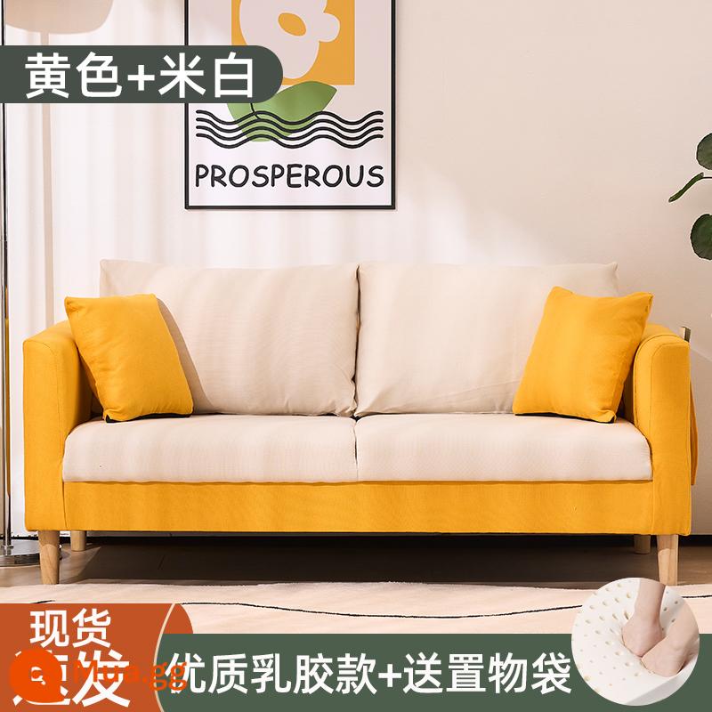 Sofa căn hộ nhỏ đơn giản hiện đại nhà cho thuê phòng ngủ căn hộ phòng khách đơn giản Bắc Âu ba người sofa đôi nhỏ - Vàng + trắng nhạt [kiểu latex]