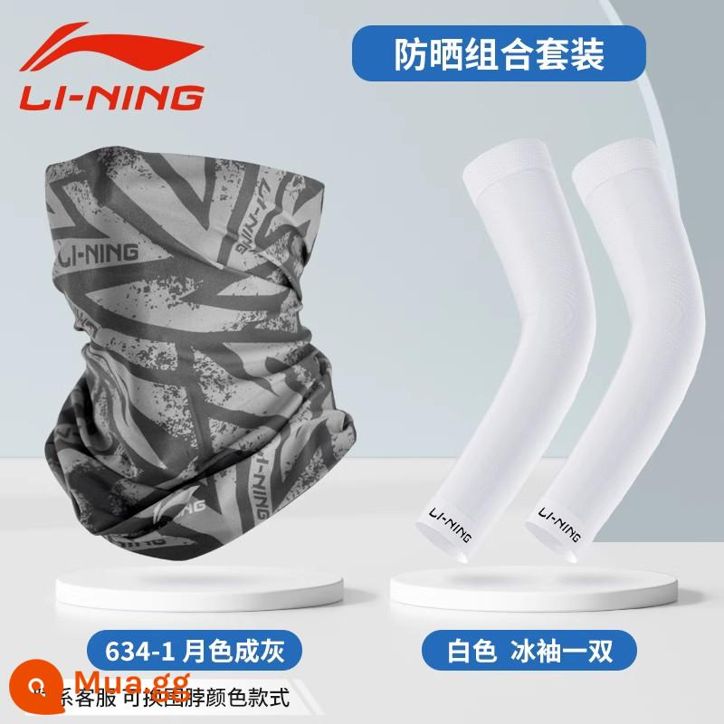 Li Ning Mặt Nạ Kem Chống Nắng Băng Bộ Khăn Lụa Nam Câu Cá Nữ Magic Khăn Trùm Đầu Đi Xe Đạp Thể Thao Ngoài Trời Mùa Hè Phần Mỏng - Bộ đồ chống nắng mùa hè [tay áo băng trắng + khăn quàng màu xám ánh trăng]