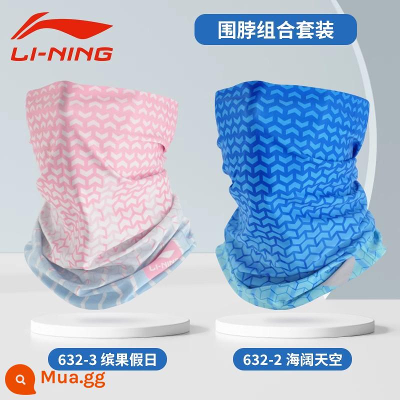 Li Ning Mặt Nạ Kem Chống Nắng Băng Bộ Khăn Lụa Nam Câu Cá Nữ Magic Khăn Trùm Đầu Đi Xe Đạp Thể Thao Ngoài Trời Mùa Hè Phần Mỏng - [Ưu đãi đặc biệt cho hai gói] [Thế hệ thứ ba nâng cấp mới] 632 Bột Silk Silk + 632 Bầu trời rộng lớn