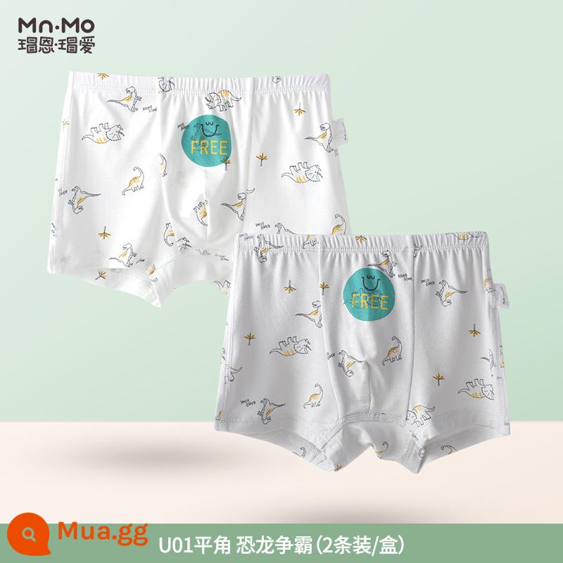 Quần lót bé trai quần boxer kiểu dáng trẻ em Maoen Maoai phần mỏng quần đùi thoáng khí quần boxer trẻ em trung và lớn - Trận chiến khủng long U01