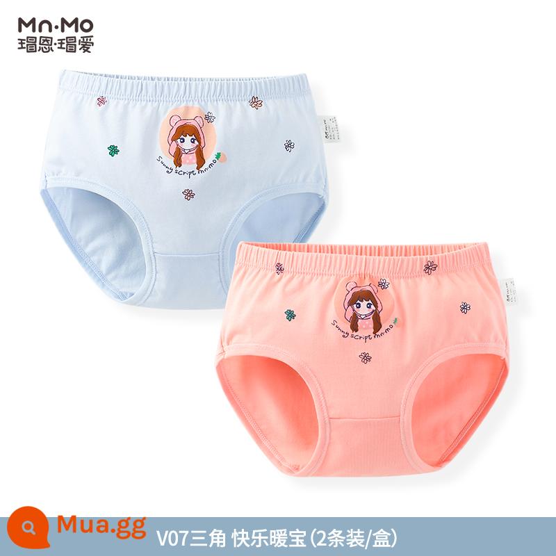 Mao En Mao yêu thích quần lót cotton nguyên chất Tân Cương dành cho bé gái dành cho thanh thiếu niên và trẻ lớn, đồ lót trẻ em bằng cotton thoáng khí, quần short trẻ em - Màu sắc xưa-Kho báu ấm áp hạnh phúc