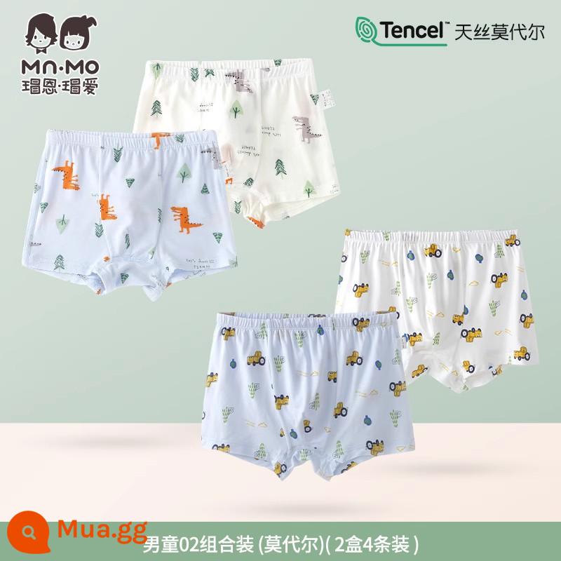 Quần lót bé trai quần boxer kiểu dáng trẻ em Maoen Maoai phần mỏng quần đùi thoáng khí quần boxer trẻ em trung và lớn - Sự kết hợp 02