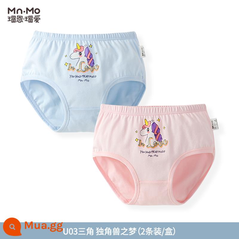 Mao En Mao yêu thích quần lót cotton nguyên chất Tân Cương dành cho bé gái dành cho thanh thiếu niên và trẻ lớn, đồ lót trẻ em bằng cotton thoáng khí, quần short trẻ em - Giấc mơ kỳ lân U03