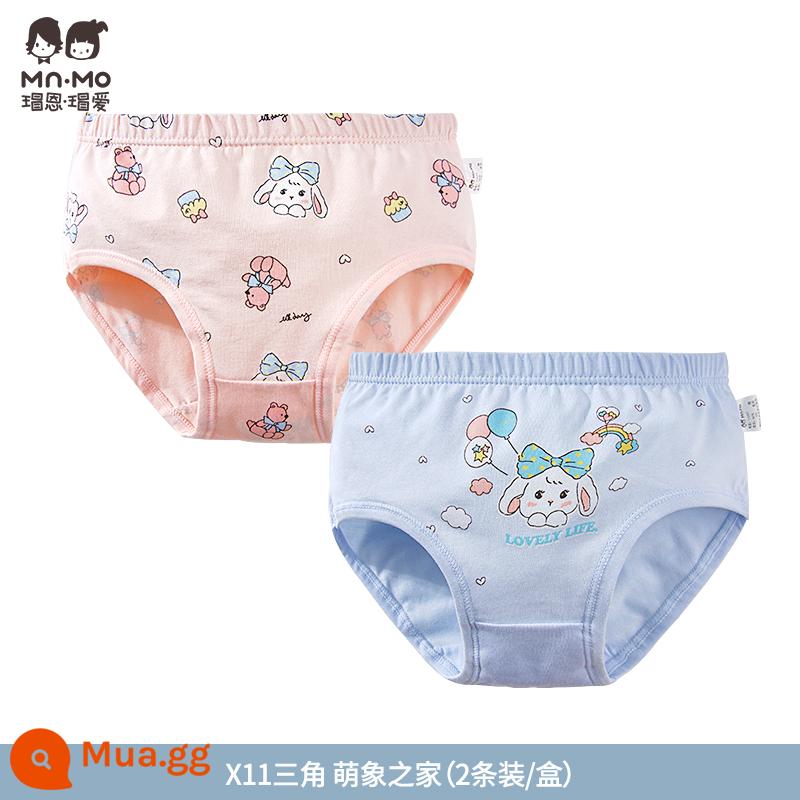 Mao En Mao yêu thích quần lót cotton nguyên chất Tân Cương dành cho bé gái dành cho thanh thiếu niên và trẻ lớn, đồ lót trẻ em bằng cotton thoáng khí, quần short trẻ em - X11-Nhà Chú Voi Dễ Thương