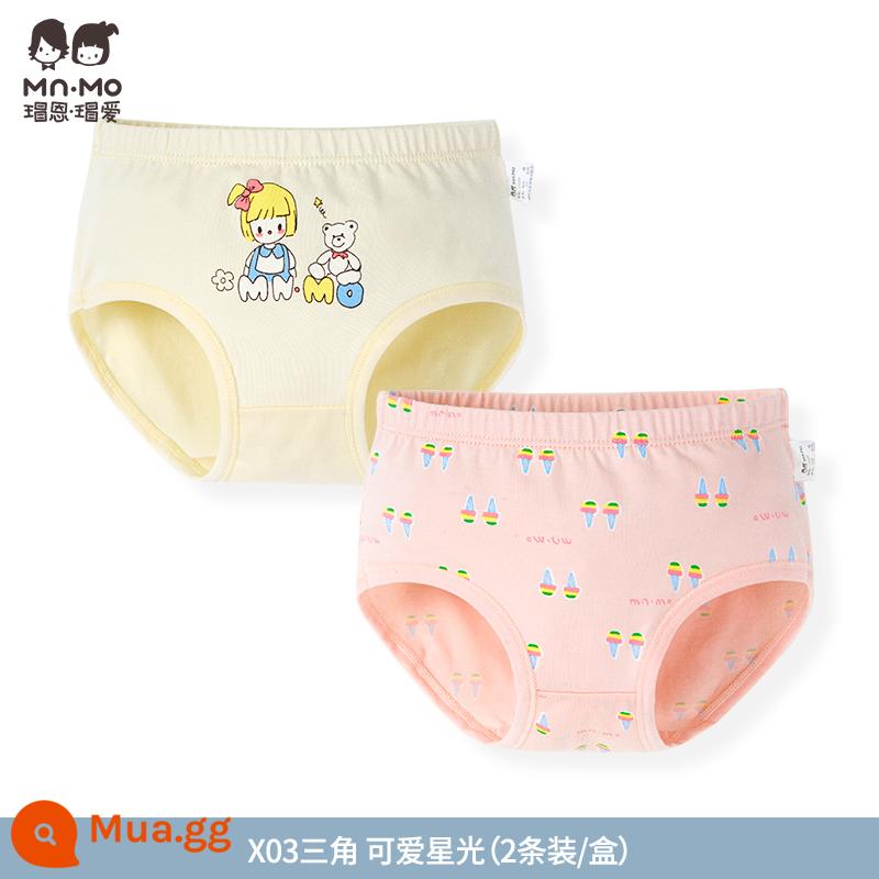 Mao En Mao yêu thích quần lót cotton nguyên chất Tân Cương dành cho bé gái dành cho thanh thiếu niên và trẻ lớn, đồ lót trẻ em bằng cotton thoáng khí, quần short trẻ em - X03-Ánh sao đáng yêu