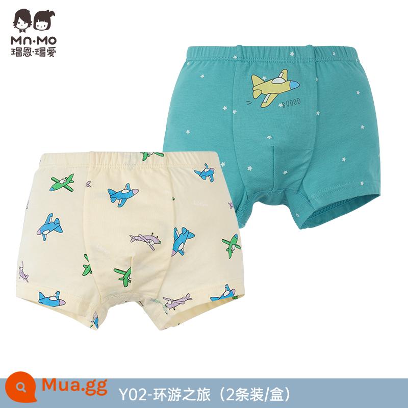 Mao En Mao love bé trai quần sịp boxer cotton cotton trẻ em quần short boxer bé trai tuổi teen - Y02-Du lịch vòng quanh thế giới