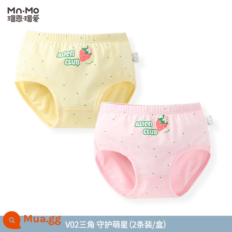 Mao En Mao yêu thích quần lót cotton nguyên chất Tân Cương dành cho bé gái dành cho thanh thiếu niên và trẻ lớn, đồ lót trẻ em bằng cotton thoáng khí, quần short trẻ em - Ngôi sao bảo vệ V02 dễ thương