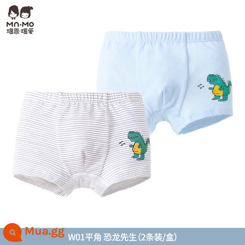 Mao En Mao love bé trai quần sịp boxer cotton cotton trẻ em quần short boxer bé trai tuổi teen - W01#Mr.Dinosaur