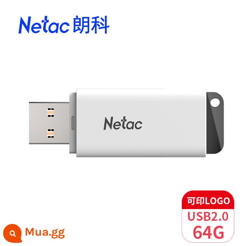 Bộ đĩa U Netac LOGO tùy chỉnh Tốc độ cao 128G3.0 Ổ đĩa flash UUSB được mã hóa có đèn báo Xe điện thoại di động Máy tính - Đĩa U 64G [chuẩn 2.0]