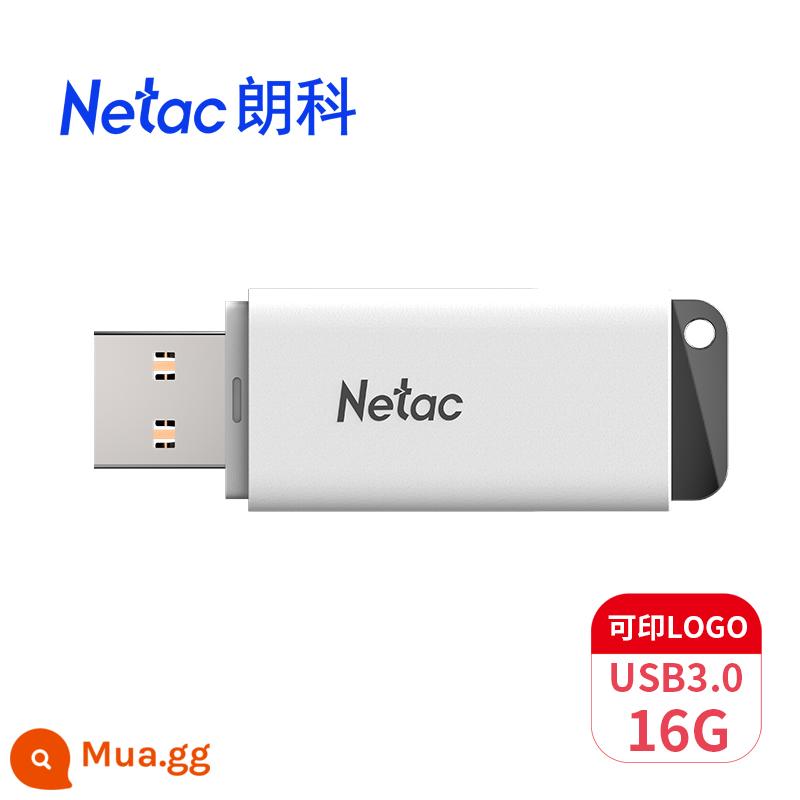 Bộ đĩa U Netac LOGO tùy chỉnh Tốc độ cao 128G3.0 Ổ đĩa flash UUSB được mã hóa có đèn báo Xe điện thoại di động Máy tính - Đĩa U 16G [chuẩn 3.0]