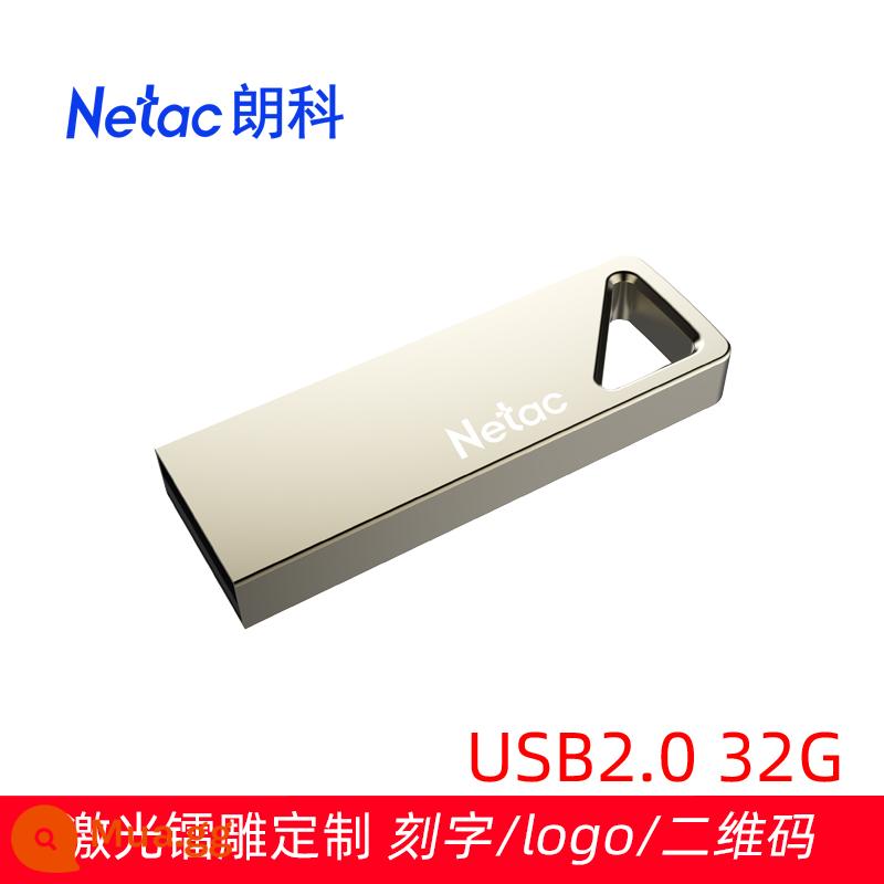 Netac Langke U326 Ổ Đĩa U 32G Tùy Chỉnh Doanh Nghiệp LOGO Chữ Mã Hóa Kim Loại Đèn LED Cổng USB Tặng Dịu Dàng Ổ Đĩa Flash - Đĩa U 32 [2.0 tùy chỉnh]