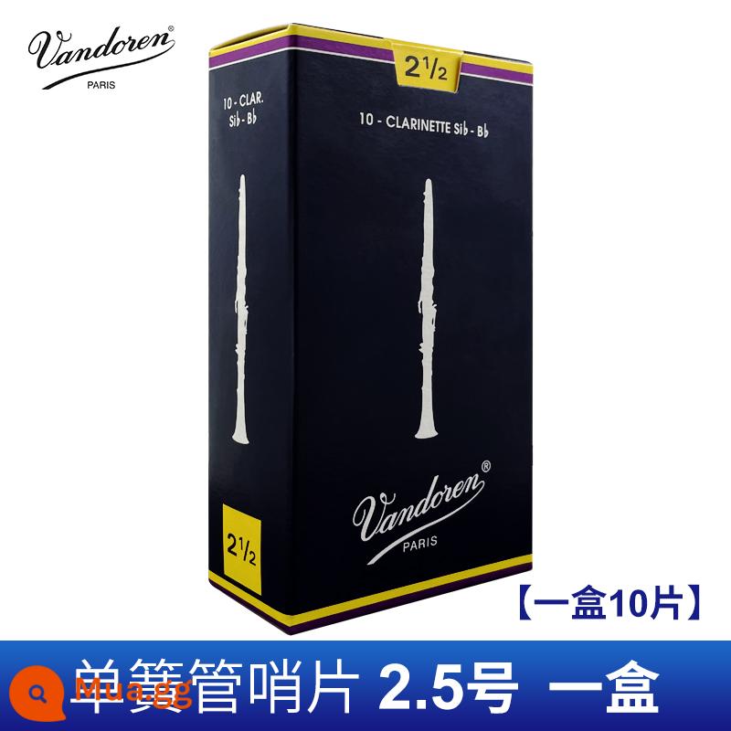 Pháp nhập khẩu Vandoren Bendlin clarinet sậy hộp màu xanh thả b clarinet sậy mảnh sáo sậy - Hộp xanh B kèn clarinet phẳng số 2.5 (10 chiếc)