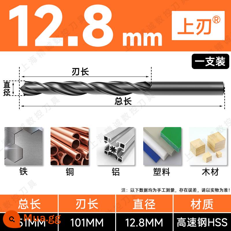 Mũi khoan Shanggong tay cầm thẳng mũi khoan xoắn tốc độ cao mạng máy khoan điện khoan hoa 3.2-4.2-5.2-6.8-10.5mm - 12,8mm