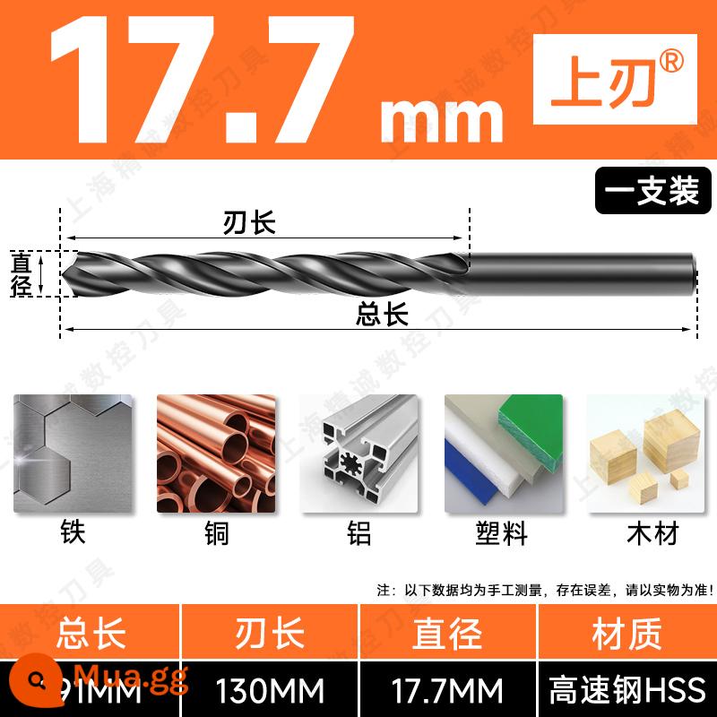 Mũi khoan Shanggong tay cầm thẳng mũi khoan xoắn tốc độ cao mạng máy khoan điện khoan hoa 3.2-4.2-5.2-6.8-10.5mm - 17,7mm