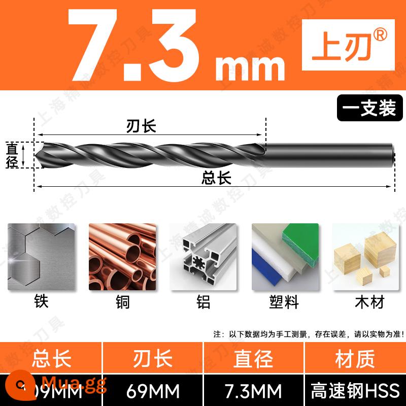 Mũi khoan Shanggong tay cầm thẳng mũi khoan xoắn tốc độ cao mạng máy khoan điện khoan hoa 3.2-4.2-5.2-6.8-10.5mm - 7,3mm