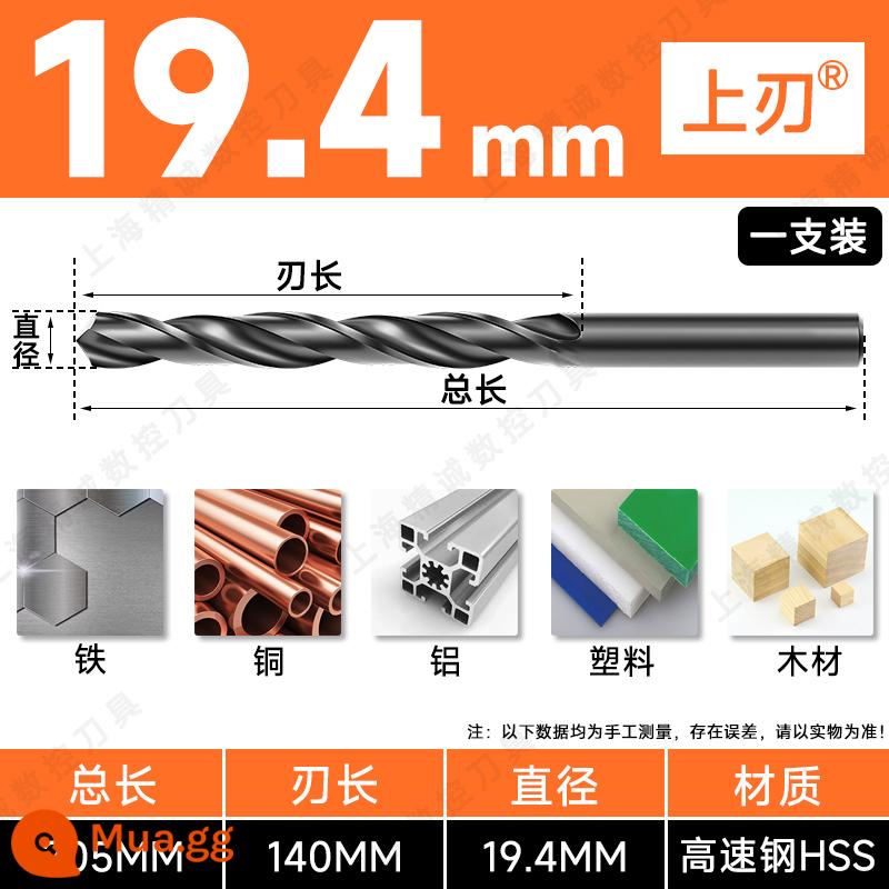 Mũi khoan Shanggong tay cầm thẳng mũi khoan xoắn tốc độ cao mạng máy khoan điện khoan hoa 3.2-4.2-5.2-6.8-10.5mm - 19,4mm