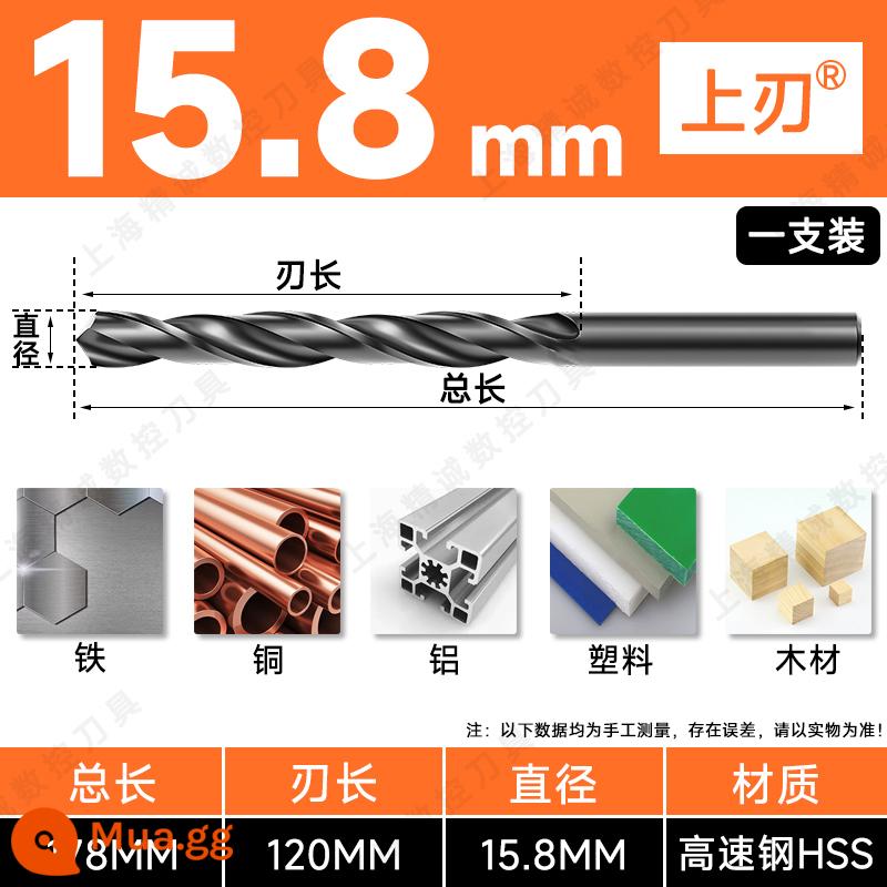 Mũi khoan Shanggong tay cầm thẳng mũi khoan xoắn tốc độ cao mạng máy khoan điện khoan hoa 3.2-4.2-5.2-6.8-10.5mm - 15,8mm