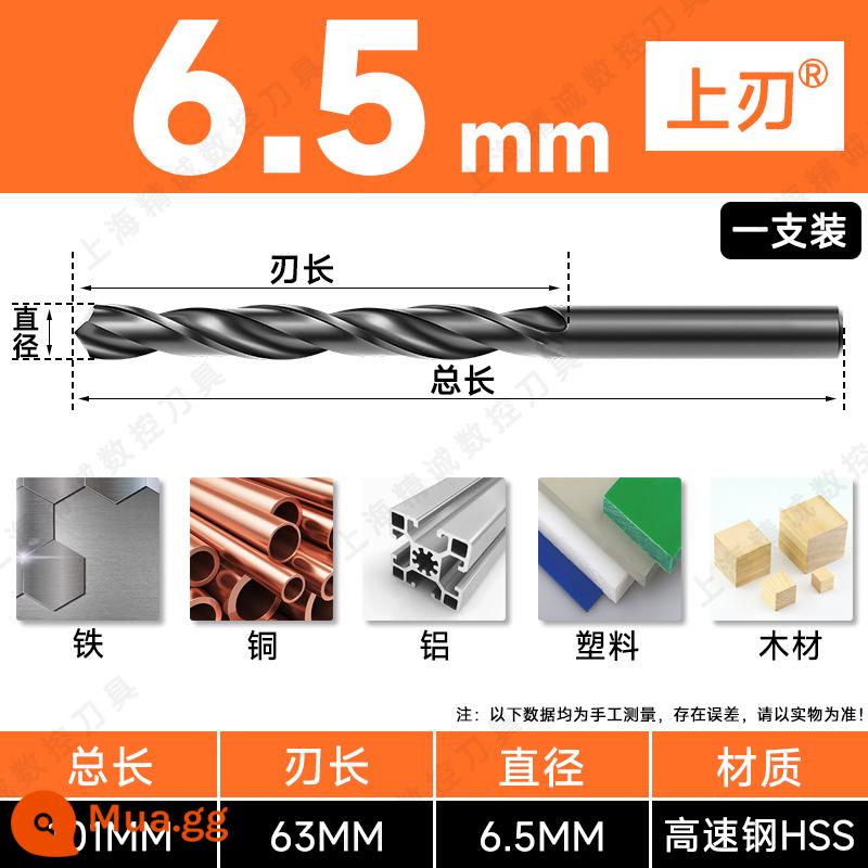 Mũi khoan Shanggong tay cầm thẳng mũi khoan xoắn tốc độ cao mạng máy khoan điện khoan hoa 3.2-4.2-5.2-6.8-10.5mm - 6,5mm