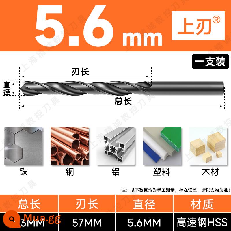 Mũi khoan Shanggong tay cầm thẳng mũi khoan xoắn tốc độ cao mạng máy khoan điện khoan hoa 3.2-4.2-5.2-6.8-10.5mm - 5,6mm