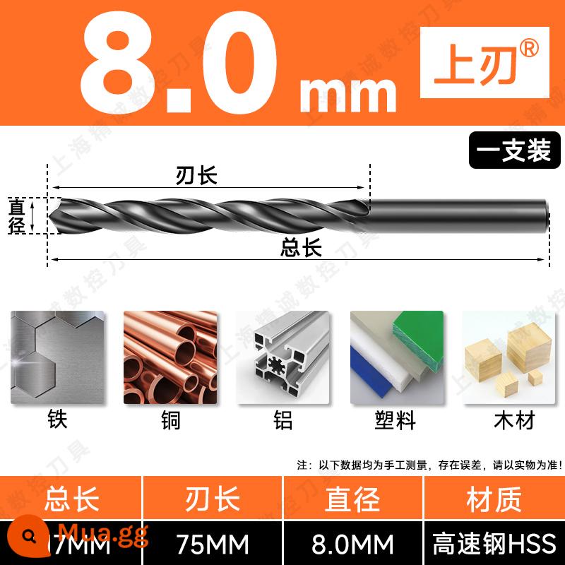 Mũi khoan Shanggong tay cầm thẳng mũi khoan xoắn tốc độ cao mạng máy khoan điện khoan hoa 3.2-4.2-5.2-6.8-10.5mm - 8.0mm