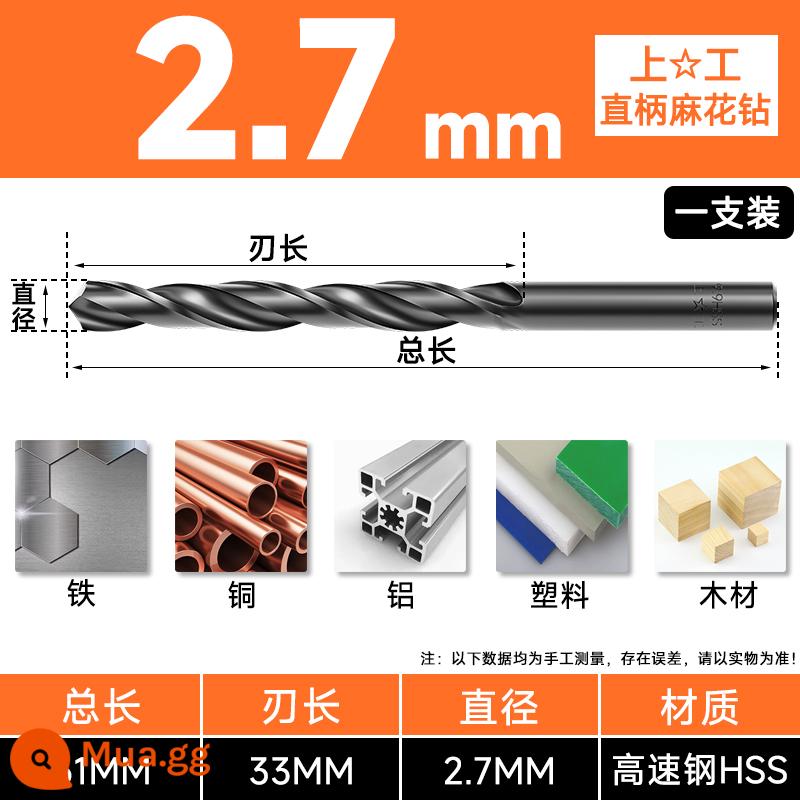 Mũi khoan Shanggong tay cầm thẳng mũi khoan xoắn tốc độ cao mạng máy khoan điện khoan hoa 3.2-4.2-5.2-6.8-10.5mm - Khoan 2.7mm (đơn giá) Nếu bỏ sót sẽ bị phạt mười