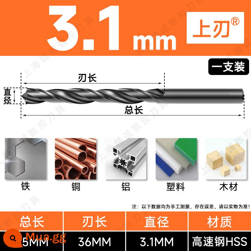 Mũi khoan Shanggong tay cầm thẳng mũi khoan xoắn tốc độ cao mạng máy khoan điện khoan hoa 3.2-4.2-5.2-6.8-10.5mm - 3,1mm