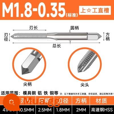 Máy tarô ren vít Shanggong mạng tốc độ cao HSS máy ta rô ren ren M34M5M6M8M10M16 Máy ta rô vít Shanggong - M1.8*0.35 (tiêu chuẩn) hoạt động tốt, hàng chính hãng và hàng giả sẽ đền bù 10% cho bạn