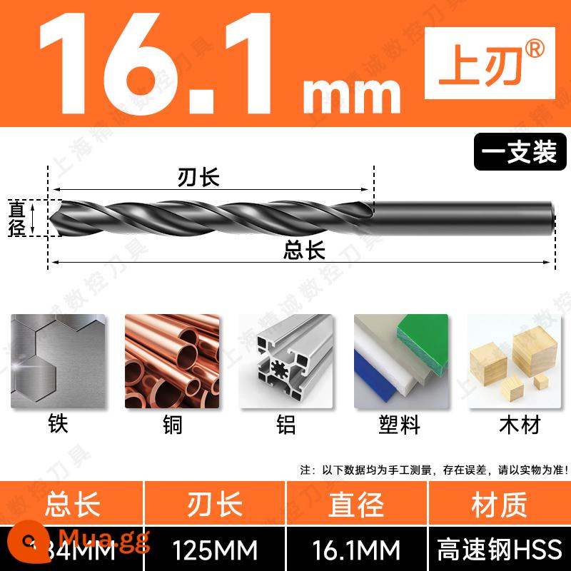 Mũi khoan Shanggong tay cầm thẳng mũi khoan xoắn tốc độ cao mạng máy khoan điện khoan hoa 3.2-4.2-5.2-6.8-10.5mm - 16,1mm