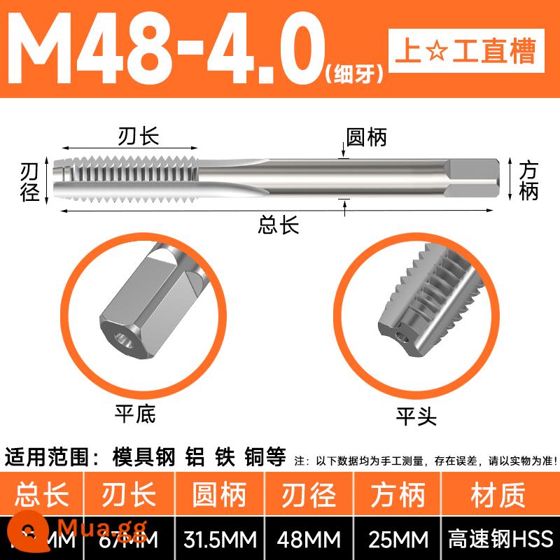 Máy tarô ren vít Shanggong mạng tốc độ cao HSS máy ta rô ren ren M34M5M6M8M10M16 Máy ta rô vít Shanggong - M48x4.0 (răng mịn) trên ☆ làm việc, hàng chính hãng và hàng giả sẽ đền bù cho bạn 10%