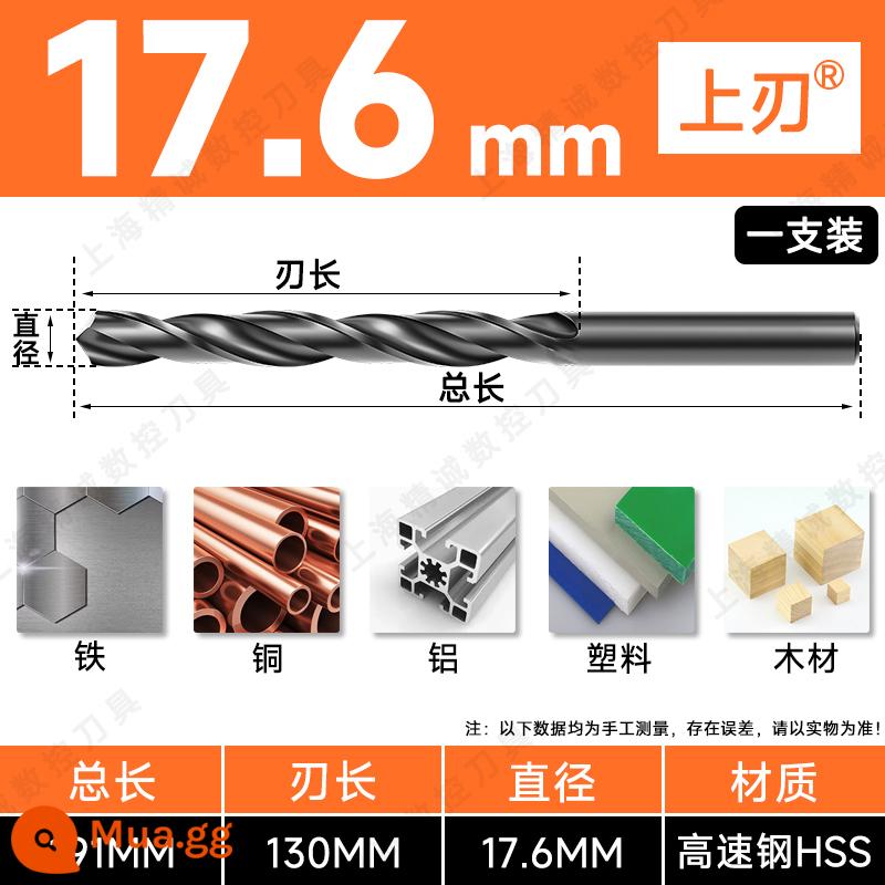 Mũi khoan Shanggong tay cầm thẳng mũi khoan xoắn tốc độ cao mạng máy khoan điện khoan hoa 3.2-4.2-5.2-6.8-10.5mm - 17,6mm