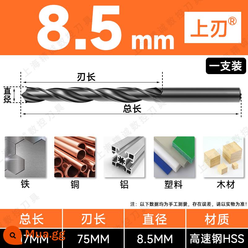 Mũi khoan Shanggong tay cầm thẳng mũi khoan xoắn tốc độ cao mạng máy khoan điện khoan hoa 3.2-4.2-5.2-6.8-10.5mm - 8,5mm