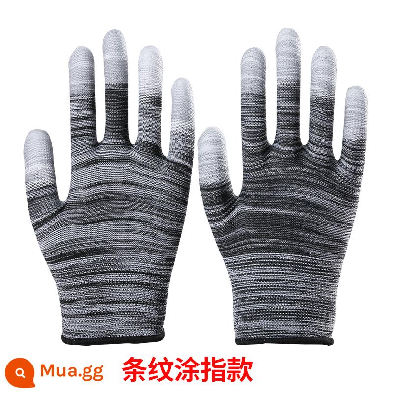 Găng tay phủ ngón tay phủ PU, bảo hộ lao động, chống mài mòn, chống trơn trượt, nhúng nylon, cao su mỏng, thoáng khí cho lao động - Giảm giá găng tay sơn đen (96 đôi)