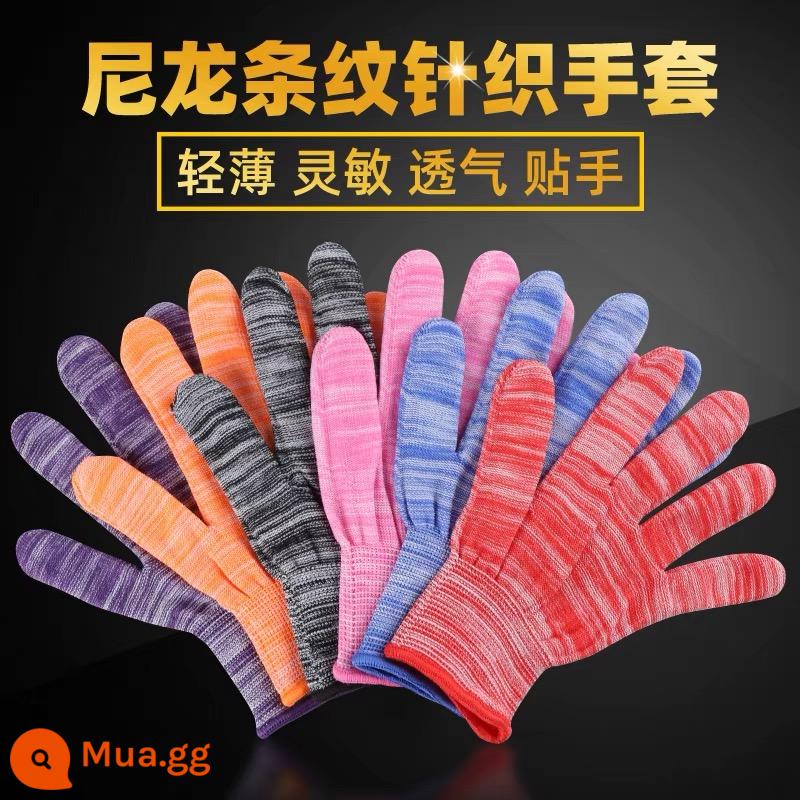 Găng tay phủ ngón tay phủ PU, bảo hộ lao động, chống mài mòn, chống trơn trượt, nhúng nylon, cao su mỏng, thoáng khí cho lao động - Găng tay nylon sọc (36 đôi)