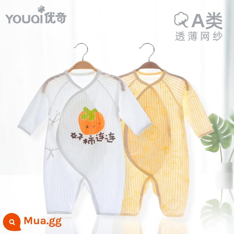 Quần áo trẻ sơ sinh mùa hè áo liền quần cotton mỏng mùa hè cho bé dài tay bảo vệ bụng nhà sư quần áo - 2 miếng (hồng ngon + cam) kiểu mỏng mùa hè