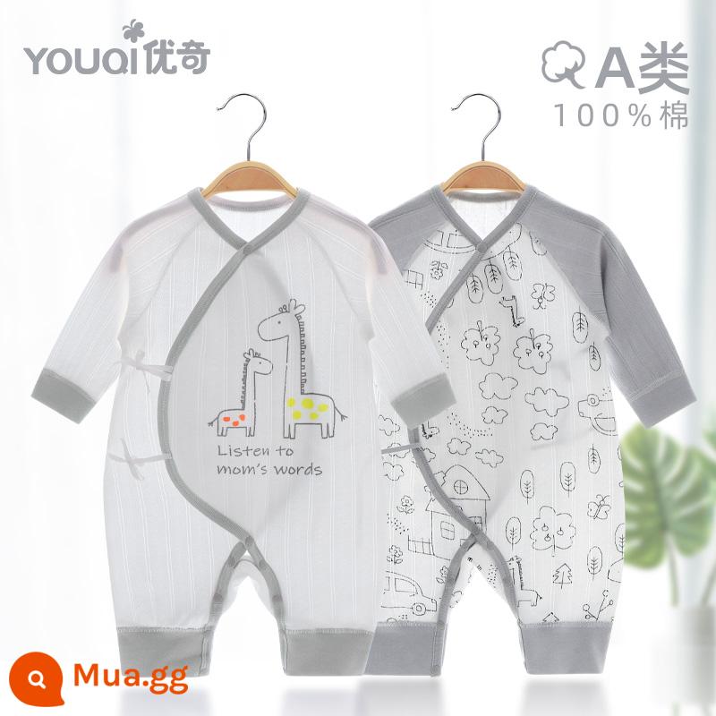 Quần áo trẻ sơ sinh mùa hè áo liền quần cotton mỏng mùa hè cho bé dài tay bảo vệ bụng nhà sư quần áo - 2 món (nâu vàng + xám hoạt hình) phong cách xuân thu