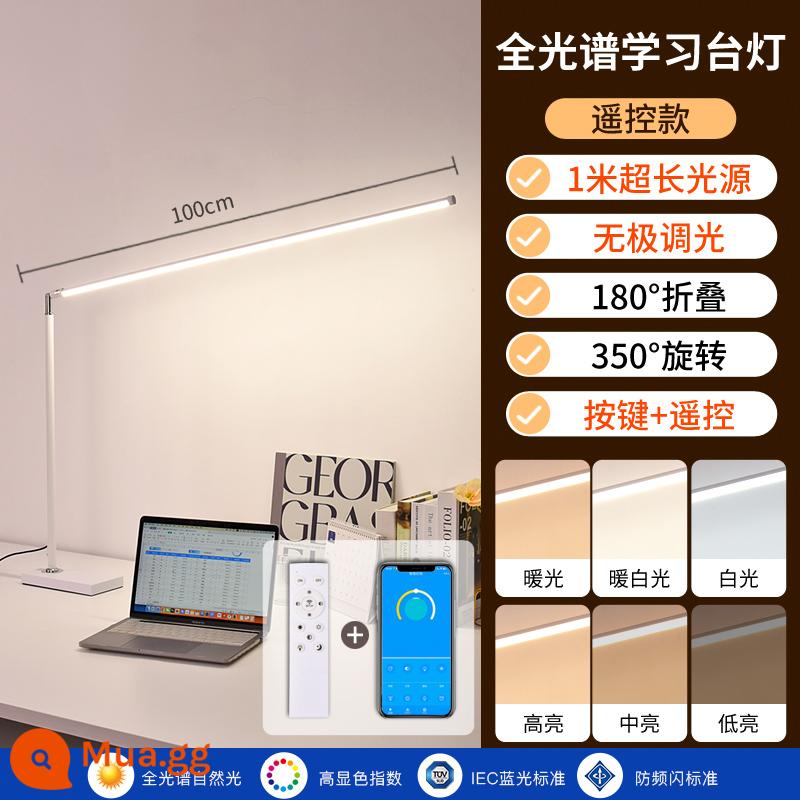 Đèn LED để bàn Đèn chiếu sáng đặc biệt dành cho công việc và học tập của sinh viên Máy tính để bàn Đèn bổ sung ánh sáng cho bài tập về nhà Đèn bảo vệ mắt dải dài - Độ hoàn màu cao Ra97 cấp quốc gia AA [model điều khiển từ xa màu trắng-36W] điều khiển từ xa & màu sắc và độ sáng có thể điều chỉnh độ sáng bằng APP