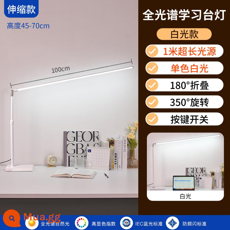 Đèn LED để bàn Đèn chiếu sáng đặc biệt dành cho công việc và học tập của sinh viên Máy tính để bàn Đèn bổ sung ánh sáng cho bài tập về nhà Đèn bảo vệ mắt dải dài - Độ hoàn màu cao cấp quốc gia AA Ra97 [model ánh sáng trắng-trắng-có thể thu vào-16W] có thể thu vào 45-70cm