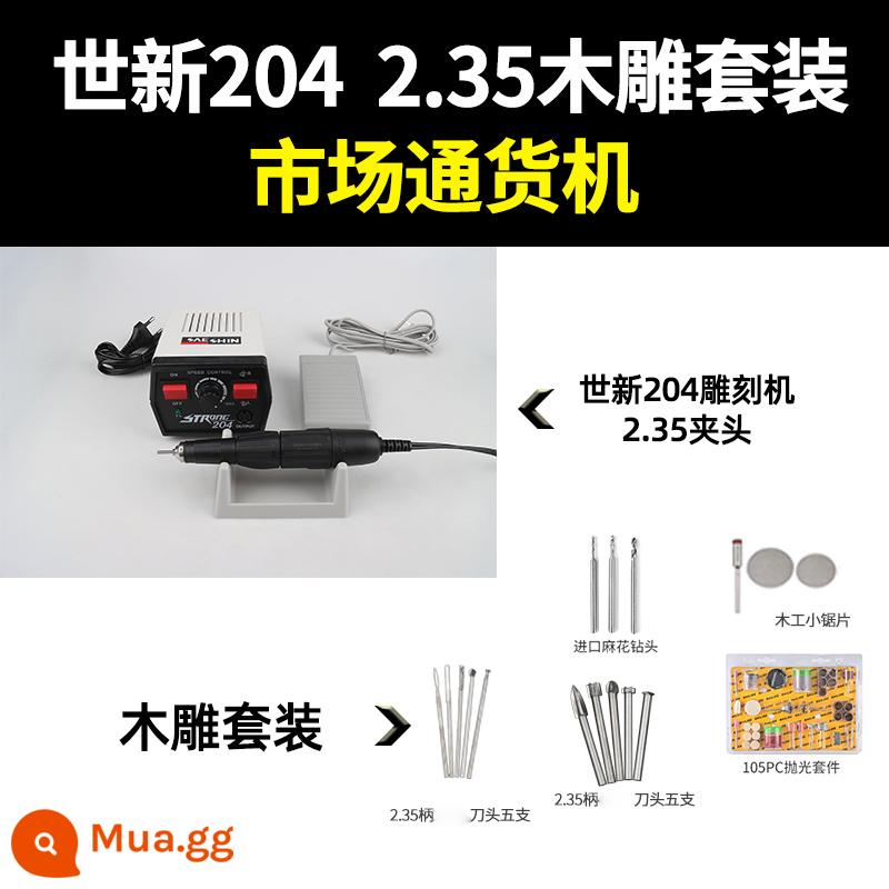 Shixin 204 nha khoa máy khắc máy xay nhỏ ngọc bích ngọc răng khắc lõi khắc điện treo nha khoa bút khắc - Bộ khắc gỗ dưa hấu đỏ 204