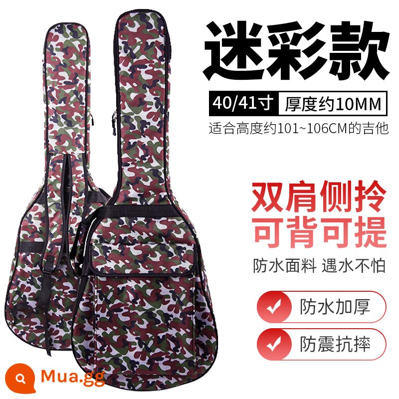 Đàn Guitar Túi 41 Inch 40 Inch 39 Inch 38 Inch Dân Gian Đàn Guitar Cổ Điển Túi Ba Lô Dày Túi Chống Nước Bao - Mô hình ngụy trang dày nâng cấp 40/41 inch