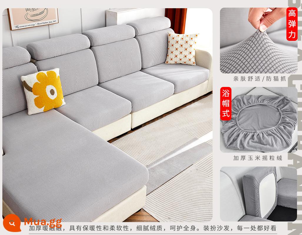 Mùa Đông Ghế Sofa Xốp Đệm Tất Cả Đa Năng Ghế Sofa Bốn Mùa Đa Năng Chống Trơn Trượt Đệm Lưng Chống Bụi Bao Khăn - Nhung ngô màu xám nhạt dày và chống mài mòn